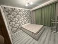 2-комнатная квартира · 56 м² · 2/13 этаж, Кабдолова за 49 млн ₸ в Алматы, Ауэзовский р-н — фото 2