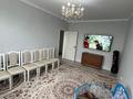 3-комнатная квартира · 78 м² · 4/9 этаж, мкр Шугыла, микрорайон «Шугыла» — Сабденова-Алатау за 43.5 млн ₸ в Алматы, Наурызбайский р-н — фото 8