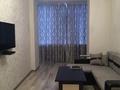 2-комнатная квартира · 70 м² · 1/5 этаж, мкр. Алтын орда, Мкр. Батыс-2 36Б корп1 за 250 000 ₸ в Актобе