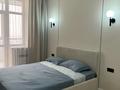 2-комнатная квартира · 47 м², мкр Юго-Восток 15/1 за 300 000 ₸ в Караганде, Казыбек би р-н — фото 5