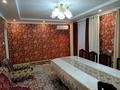 Отдельный дом • 8 комнат • 160 м² • 8 сот., мкр БАМ за 40 млн 〒 в Шымкенте, Аль-Фарабийский р-н — фото 2