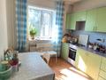 2-бөлмелі пәтер · 49.3 м² · 2/6 қабат, ул. Садовая 100е, бағасы: 25 млн ₸ в Костанае — фото 2