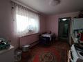 Отдельный дом · 2 комнаты · 63 м² · 9.5 сот., Юбилейная 32/2 за 16 млн 〒 в Меновном — фото 14