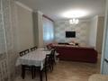 2-комнатная квартира · 72.3 м² · 10/14 этаж, Пр. Кошкарбаева 77 — ул. Кордай за 37 млн ₸ в Астане, Алматы р-н — фото 8