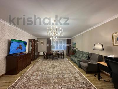 3-комнатная квартира · 147.9 м² · 2/9 этаж, Аскарова Асанбая 21/9 за 108 млн ₸ в Алматы, Наурызбайский р-н