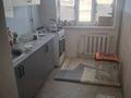 3-комнатная квартира · 150 м² · 1/1 этаж, Бирлик 25 — Геофизика за 5.3 млн 〒 в Кызылтобе