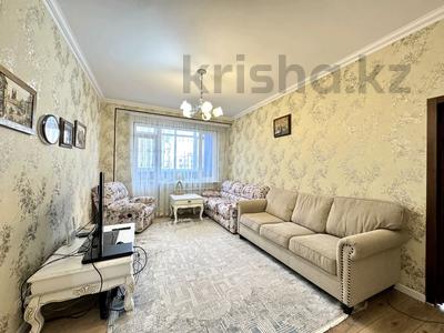 3-комнатная квартира · 92 м² · 16/18 этаж, ул. Кенесары 4 за 46 млн ₸ в Астане, Сарыарка р-н