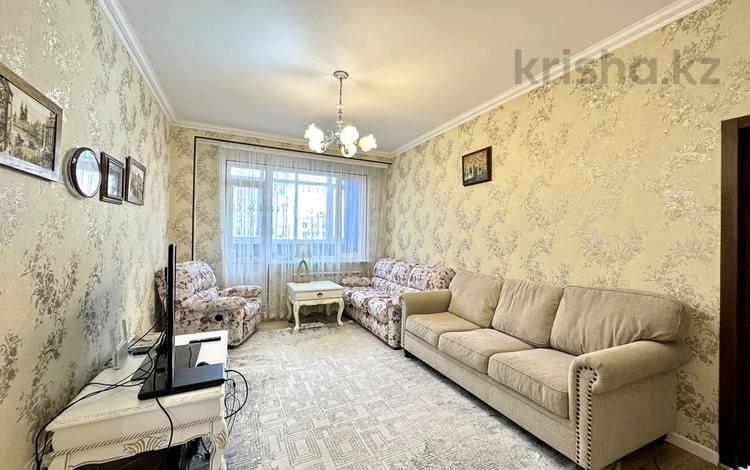 3-бөлмелі пәтер · 92 м² · 16/18 қабат, ул. Кенесары 4, бағасы: 46 млн ₸ в Астане, Сарыарка р-н — фото 35