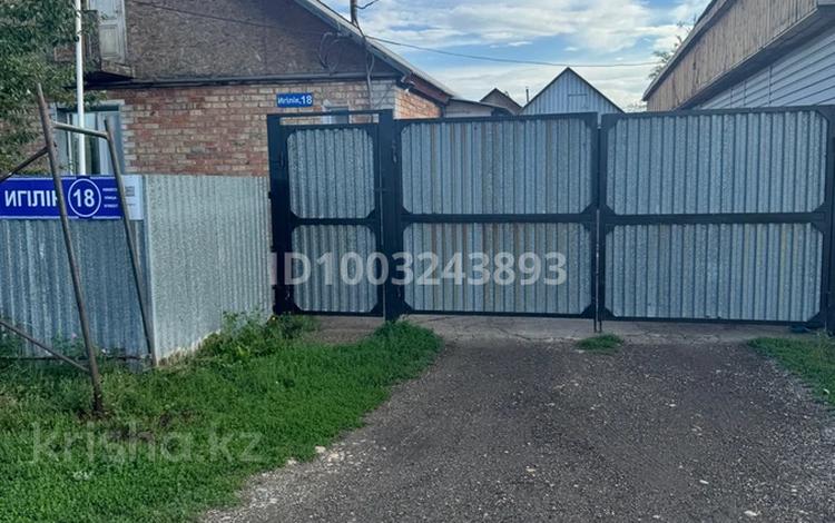 Отдельный дом · 4 комнаты · 100 м² · 15 сот., Ахмирово — Игілік за 26.5 млн 〒 в Усть-Каменогорске — фото 2