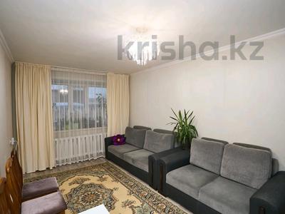 Жеке үй · 4 бөлме · 700 м² · 13 сот., Майбулак 5/2, бағасы: 44 млн ₸ в Косшы