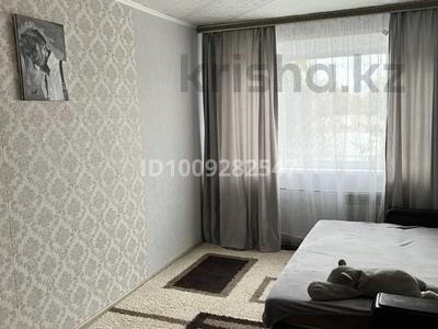 1-бөлмелі пәтер · 32 м², 1-й микрорайон, Ворошилова 3Б, бағасы: 11.5 млн 〒 в Костанае