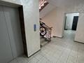 4-комнатная квартира · 133.3 м² · 8/9 этаж, Микрорайон Береке 53 за 63 млн ₸ в Костанае — фото 28