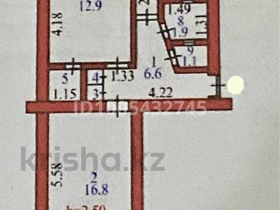 2-комнатная квартира · 48 м² · 4/5 этаж, Жабаева 141 — Самый центр города, район кафе Мороженое за 18.5 млн 〒 в Петропавловске