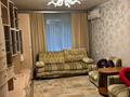 2-комнатная квартира · 45 м² · 1/5 этаж, мкр №10 20 за 250 000 〒 в Алматы, Ауэзовский р-н — фото 2