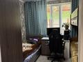 Отдельный дом · 4 комнаты · 120 м² · 5 сот., мкр Карагайлы, Ахметовой 29 за 97 млн ₸ в Алматы, Наурызбайский р-н — фото 16
