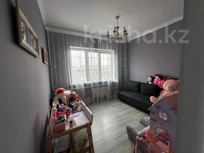 3-комнатная квартира · 71.7 м² · 7/9 этаж, Айманова — Кабанбай батыра за 58.5 млн ₸ в Алматы, Алмалинский р-н