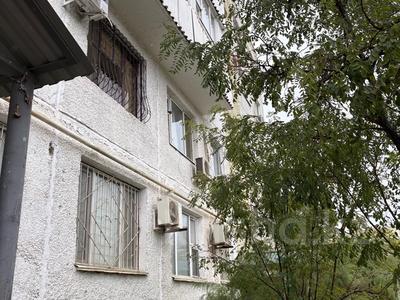 Свободное назначение, офисы, склады · 70.7 м² за 20 млн 〒 в Актау, 12-й мкр