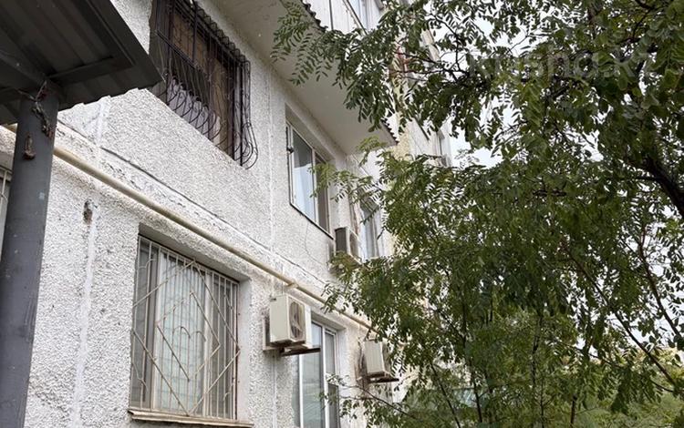 Свободное назначение, офисы, склады · 70.7 м² за 21.9 млн 〒 в Актау, 12-й мкр — фото 2