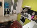 2-бөлмелі пәтер · 40.6 м² · 1/5 қабат, 50 лет октября — Бак-Бак базар касында, бағасы: 13 млн ₸ в Рудном — фото 6