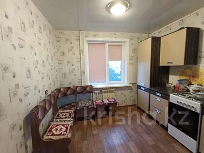 2-бөлмелі пәтер · 52 м² · 5/9 қабат, Жумабаева, бағасы: 22.5 млн ₸ в Петропавловске