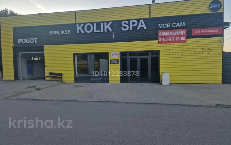 Свободное назначение · 60 м² за 500 000 ₸ в Семее — фото 4
