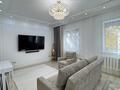 Отдельный дом · 3 комнаты · 158.2 м² · 12 сот., Арасан за 150 млн ₸ в Аршалы — фото 2