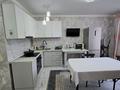 2-комнатная квартира · 59 м² · 4/10 этаж, мкр Сайран 285/8 к17 — Сайран за 20 000 ₸ в Алматы, Ауэзовский р-н — фото 4