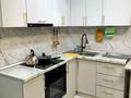 2-комнатная квартира · 59 м² · 4/10 этаж, мкр Сайран 285/8 к17 — Сайран за 20 000 ₸ в Алматы, Ауэзовский р-н — фото 3