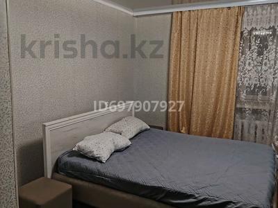 1-комнатная квартира · 30 м² · 2 этаж, Центр Гоголя 64 — Цум март рахат за 150 000 〒 в Костанае