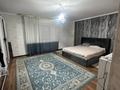 Жеке үй · 6 бөлме · 250 м² · 1000 жүзд., мкр Аксай, Казакстан, бағасы: 53 млн ₸ в Атырау — фото 11