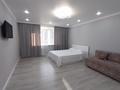 1-бөлмелі пәтер · 45 м² · 3/5 қабат, Рыскулбекова 17, бағасы: 24 млн ₸ в Астане, Алматы р-н