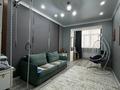 4-комнатная квартира · 134.7 м² · 8/10 этаж, мкр. Алтын орда за 57.5 млн ₸ в Актобе — фото 13