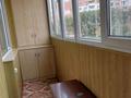 1-комнатная квартира · 36 м² · 3 этаж, мкр Зердели 63 — Напротив школы за 200 000 ₸ в Алматы, Алатауский р-н — фото 5