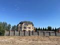 Участок · 10 соток, Жанатурмыс за 36 млн 〒 — фото 12