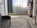 2-бөлмелі пәтер · 60 м² · 5/5 қабат, Улы Дала ш/а. 1027, бағасы: 18 млн ₸ в Таразе, мкр Улы Дала — фото 12