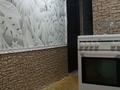 Отдельный дом · 4 комнаты · 52 м² · 10 сот., В.Пика 23 — Перечисление улиц Лермонтова 20 и В.Пика,23 за 23 млн ₸ в Риддере — фото 36