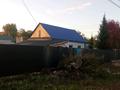 Отдельный дом · 4 комнаты · 52 м² · 10 сот., В.Пика 23 — Перечисление улиц Лермонтова 20 и В.Пика,23 за 23 млн ₸ в Риддере — фото 57