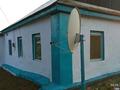 Отдельный дом · 4 комнаты · 52 м² · 10 сот., В.Пика 23 — Перечисление улиц Лермонтова 20 и В.Пика,23 за 23 млн ₸ в Риддере — фото 6