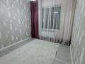 Отдельный дом · 6 комнат · 164.2 м² · 8 сот., мкр Нуршуак, Ханкөл нұршуақ1445 — Төлеметова (Тұраркент)қиылысы за 60 млн ₸ в Шымкенте, Абайский р-н — фото 18