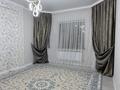 Отдельный дом · 6 комнат · 164.2 м² · 8 сот., мкр Нуршуак, Ханкөл нұршуақ1445 — Төлеметова (Тұраркент)қиылысы за 60 млн ₸ в Шымкенте, Абайский р-н — фото 19