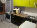 2-комнатная квартира · 46 м² · 3/5 этаж, Казахстан 75 за 190 000 ₸ в Усть-Каменогорске