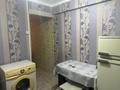 2-комнатная квартира · 46 м² · 3/5 этаж, Казахстан 75 за 190 000 ₸ в Усть-Каменогорске — фото 2