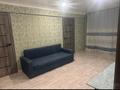 2-комнатная квартира · 46 м² · 3/5 этаж, Казахстан 75 за 190 000 ₸ в Усть-Каменогорске — фото 5