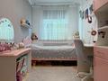 3-бөлмелі пәтер · 55 м² · 3/4 қабат, Айманова — СРОЧНО! СРОЧНО!!, бағасы: 42 млн ₸ в Алматы, Бостандыкский р-н