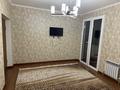 2-бөлмелі пәтер · 60 м² · 10/12 қабат, мкр Нурсат, Нұрсәт ш/а — Назарбава 147 дом, бағасы: 29.5 млн ₸ в Шымкенте, Каратауский р-н