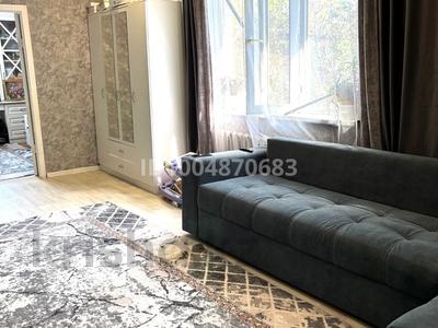 Жеке үй · 3 бөлме · 99 м² · 6 жүзд., Косанова — Амангельды, бағасы: 30 млн ₸ в Семее