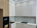 2-комнатная квартира · 46.3 м² · 6/12 этаж, ул. Ханов Керея и Жанибека 44/1 за 43 млн ₸ в Астане, Есильский р-н — фото 4
