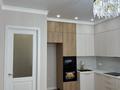 2-комнатная квартира · 46.3 м² · 6/12 этаж, ул. Ханов Керея и Жанибека 44/1 за 43 млн ₸ в Астане, Есильский р-н — фото 5