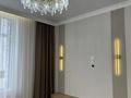 2-комнатная квартира · 46.3 м² · 6/12 этаж, ул. Ханов Керея и Жанибека 44/1 за 43 млн ₸ в Астане, Есильский р-н — фото 6