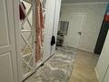 1 комната · 60 м² · 2 этаж, Абая 164/8 7 — Абая/Туркебаева за 90 000 ₸ в Алматы, Бостандыкский р-н — фото 6